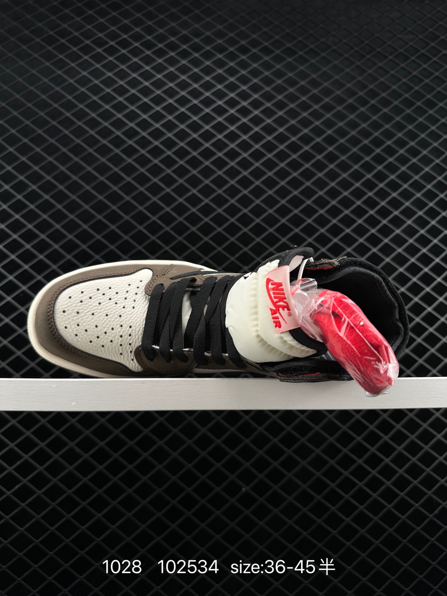 Travis Scott x Air Jordan 1 HighOG TS SP